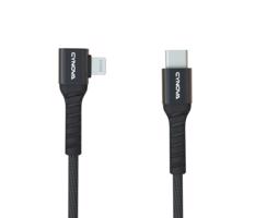 Cynova kabel Typ-C / Lightning k dálkovému ovladači (65cm) 1DJ2732